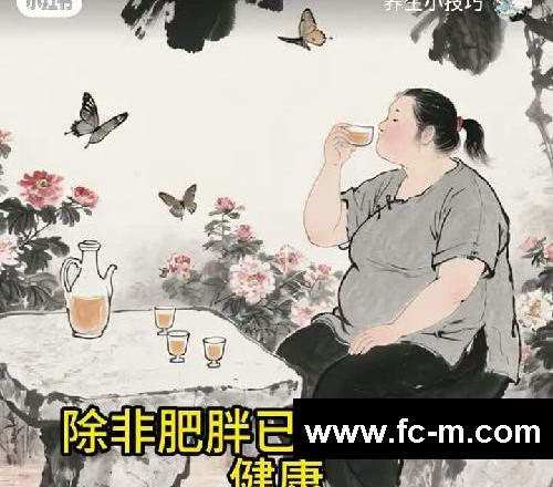 不要过度减肥,追求网上不现实的身材
