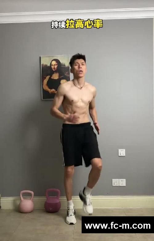 四肢不胖肚子大怎么练