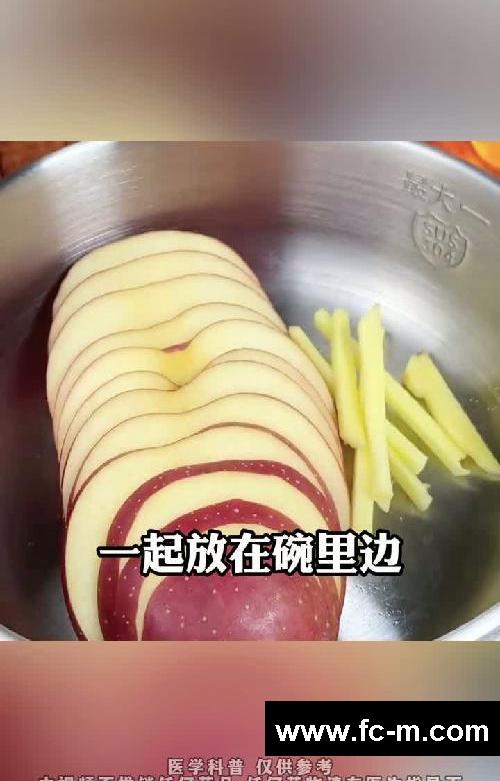 减肥难代谢慢，一杯减肥水，20天瘦 10 斤