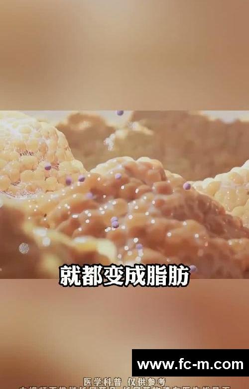 减肥难代谢慢,一杯减肥水,20天瘦 10 斤