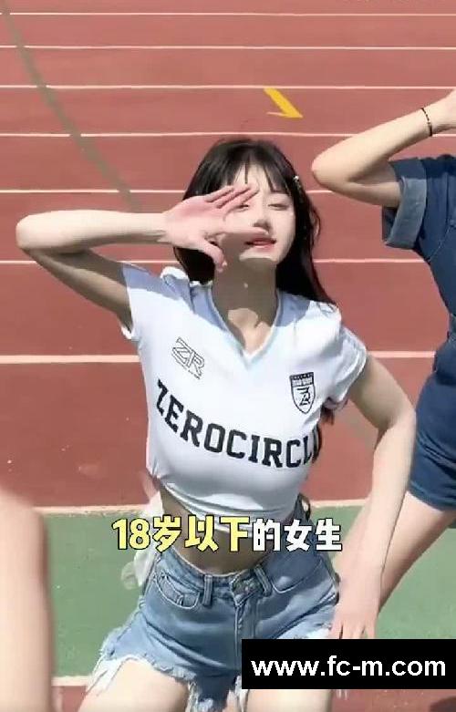 躺着也能瘦全身⁉️懒人轻松变美！睡前三分钟
