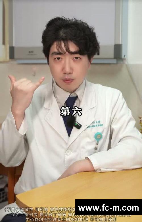 夏天快到了，吃什么掉秤最快