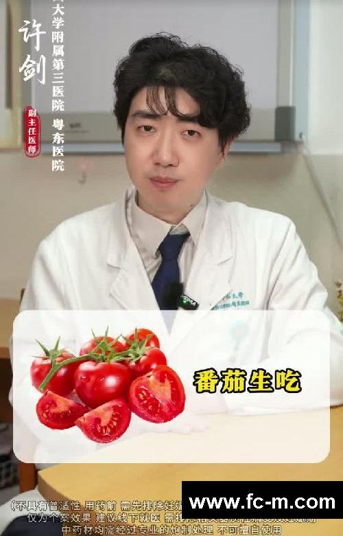 夏天快到了,吃什么掉秤最快