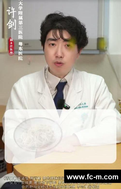 夏天快到了,吃什么掉秤最快