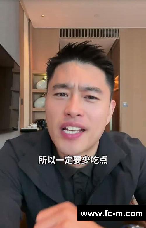 想在这个夏天瘦下来，