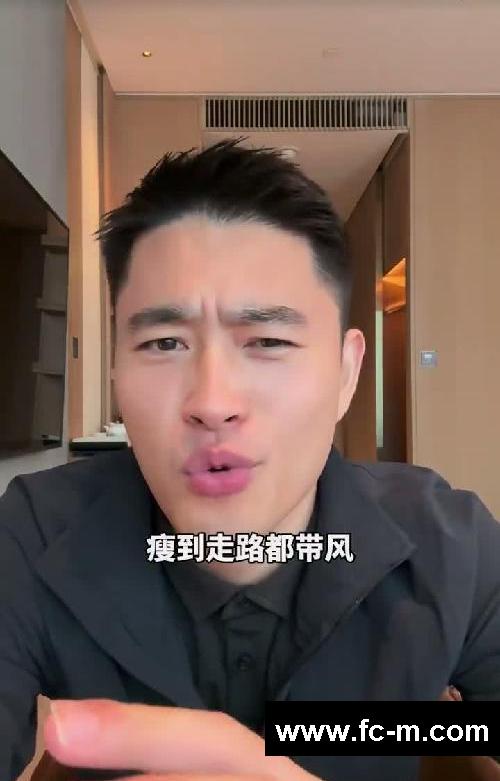 想在这个夏天瘦下来，