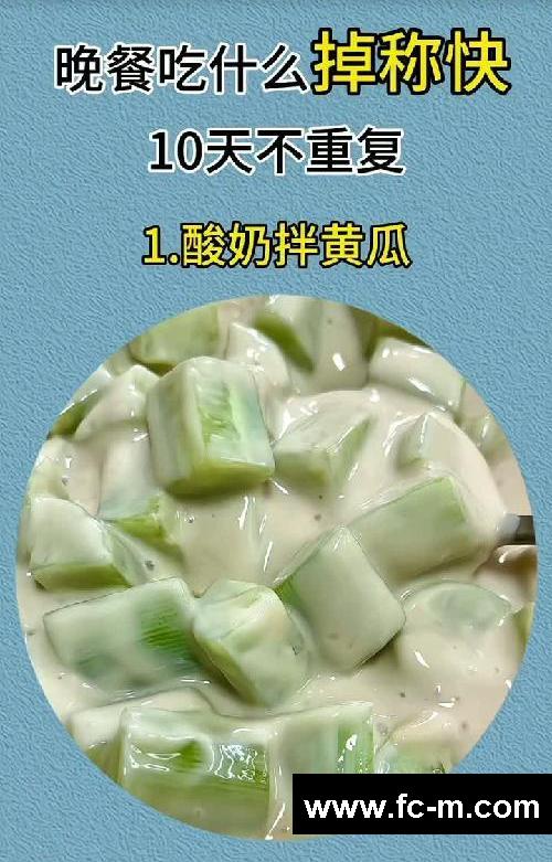 食谱整理好了，需要的拿走
