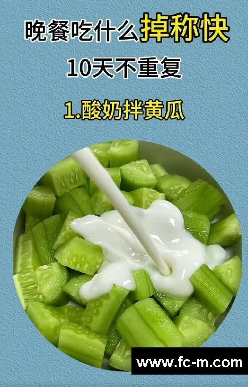 食谱整理好了,需要的拿走