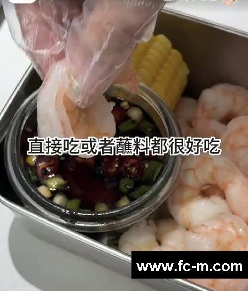两周逼自己so了好多