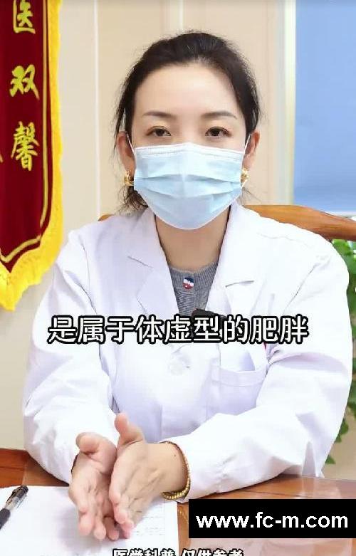 肥胖就是湿气重，一个小茶方，祛湿又减脂