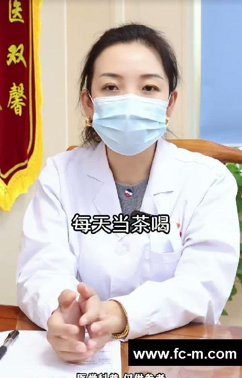 肥胖就是湿气重，一个小茶方，祛湿又减脂
