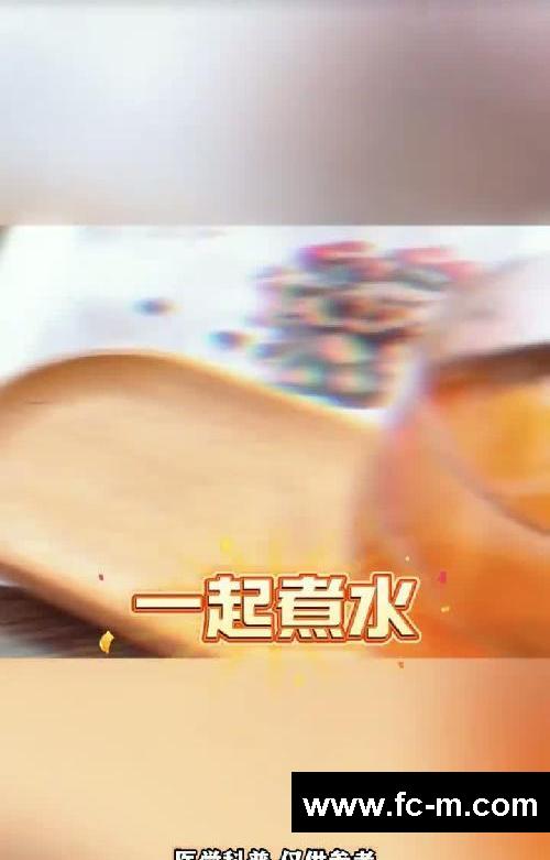 肥胖就是湿气重，一个小茶方，祛湿又减脂