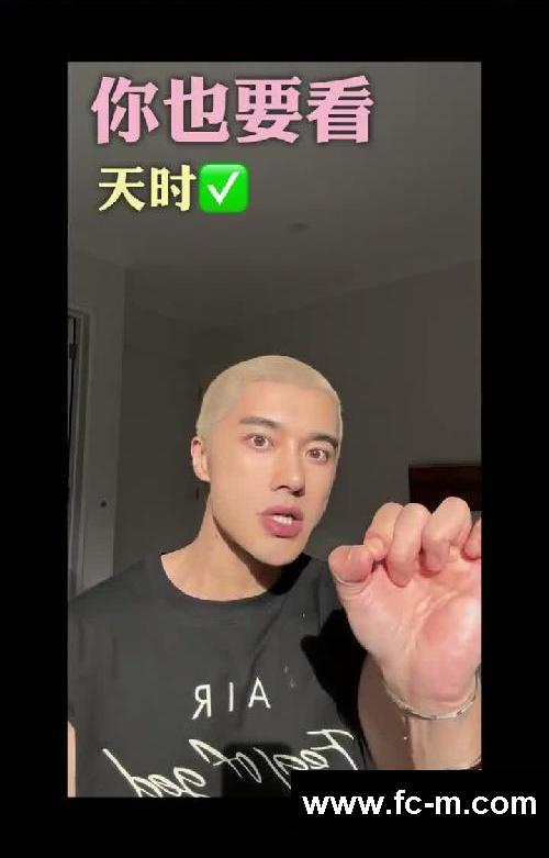 三伏天3倍瘦猛猛掉称⬇️日常3个习惯就够了