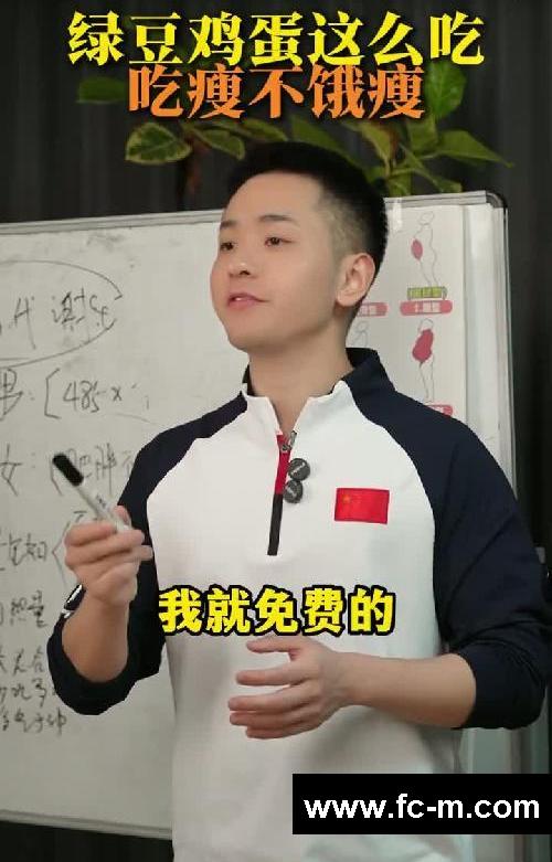 绿豆鸡蛋这么吃吃瘦不饿瘦