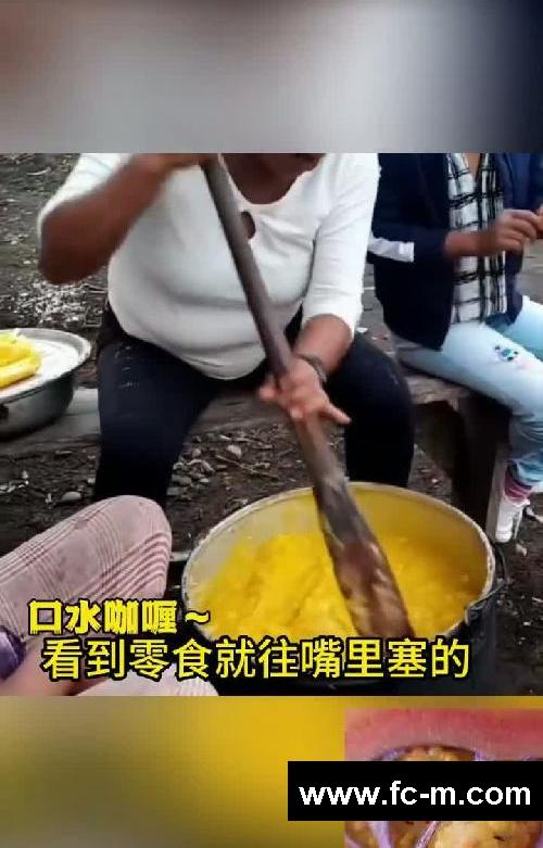 看完后，食欲不仅消失了还想翻出来~