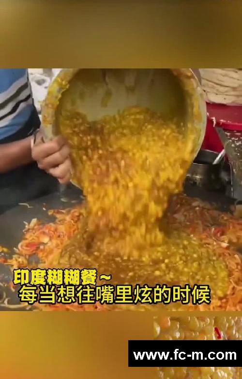看完后,食欲不仅消失了还想翻出来~