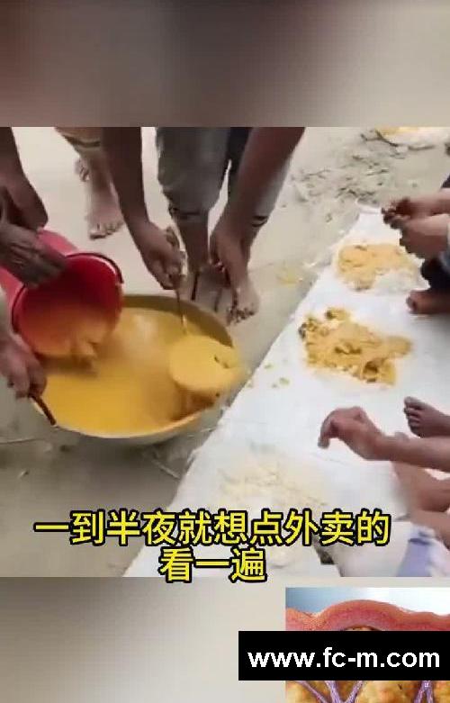 看完后,食欲不仅消失了还想翻出来~