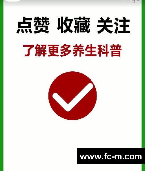 99%的人不知道的红茶掉秤吃法