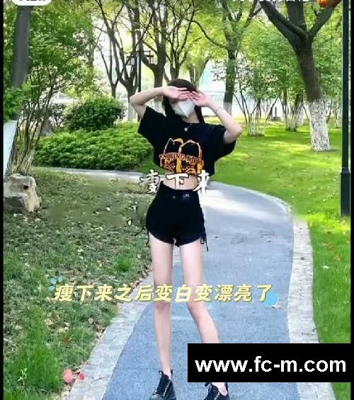鞠婧祎同款喝水减肥法❤️教你越喝越瘦