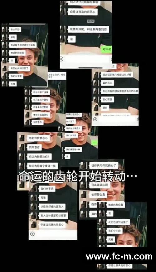夏天了 改变一下自己