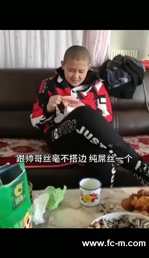 夏天了 改变一下自己