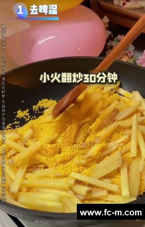五月减肥：夏天前冲刺版❗古人建议，逆袭身材