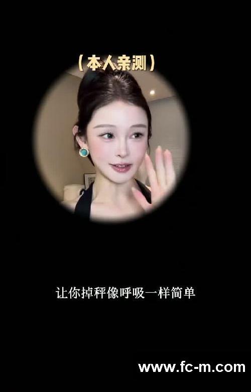 老祖宗的方法真的牛！低食欲养成快速瘦身