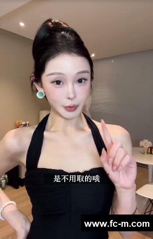 老祖宗的方法真的牛！低食欲养成快速瘦身