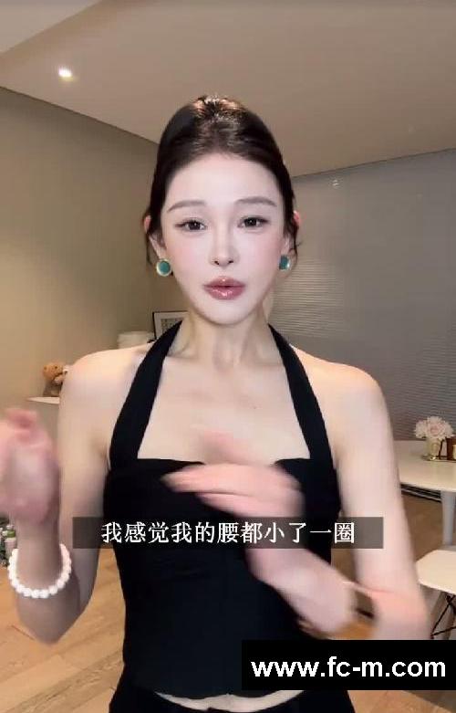 老祖宗的方法真的牛！低食欲养成快速瘦身