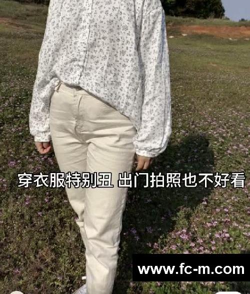 158 90斤 瘦下来真的可以变好看!
