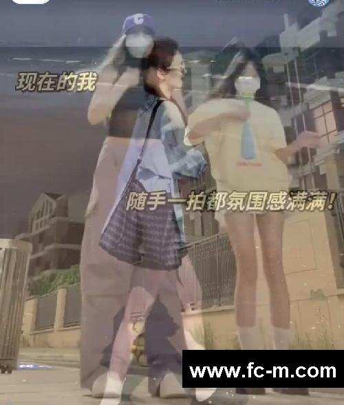 教你4个动作瘦全身夏天逆袭好身材❗️