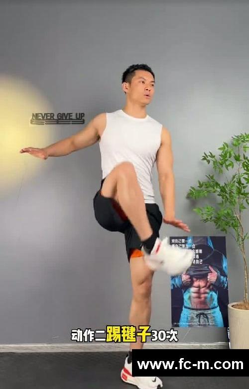掉秤最快的时间是什么时候？