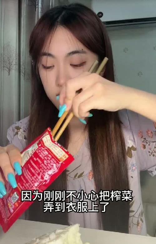 Day5｜挑战一个月瘦10斤｜连吃两天馒头瘦多少