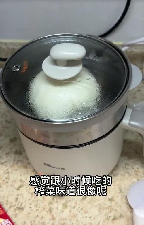 Day5|挑战一个月瘦10斤|连吃两天馒头瘦多少