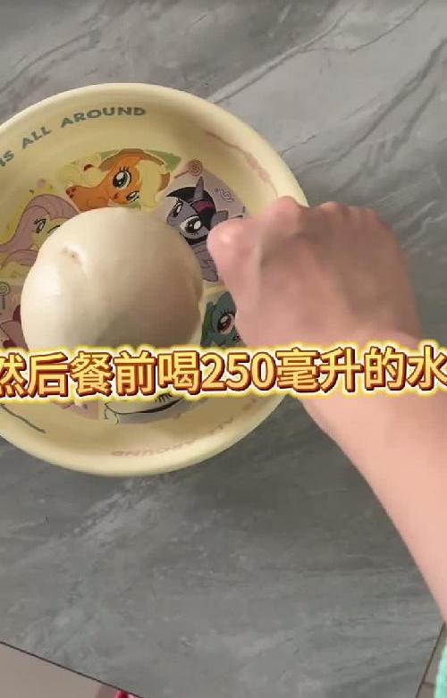 比液断还好用的减肥法变平台期？