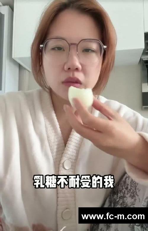 挑战和妈妈一起用女团减肥法
