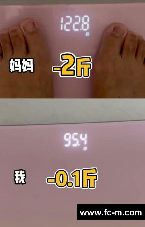 挑战和妈妈一起用女团减肥法