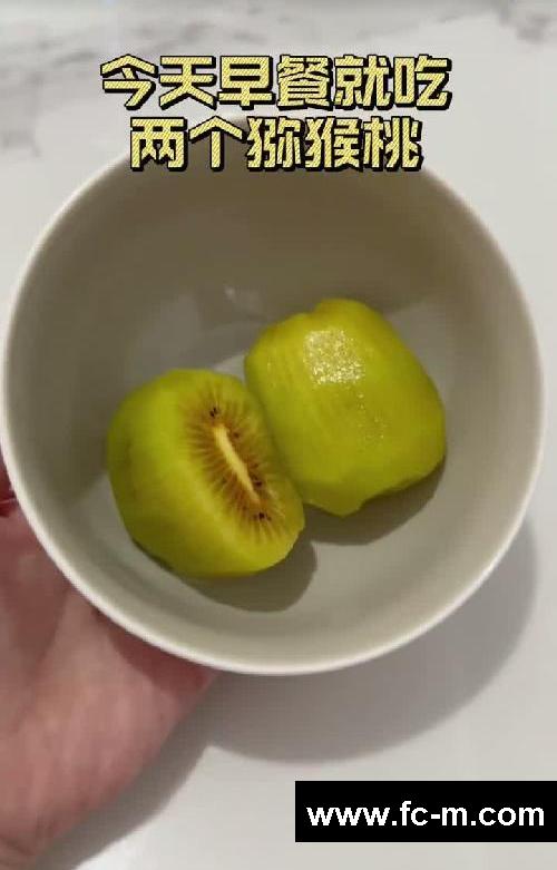 发疯减肥