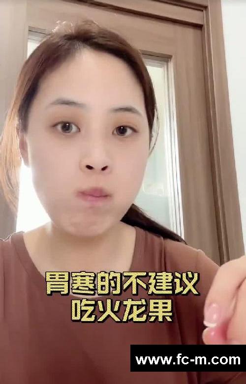 发疯减肥