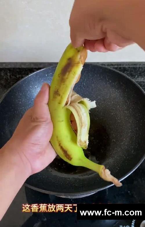 减肥我是认真的，又是挑战成功的一天