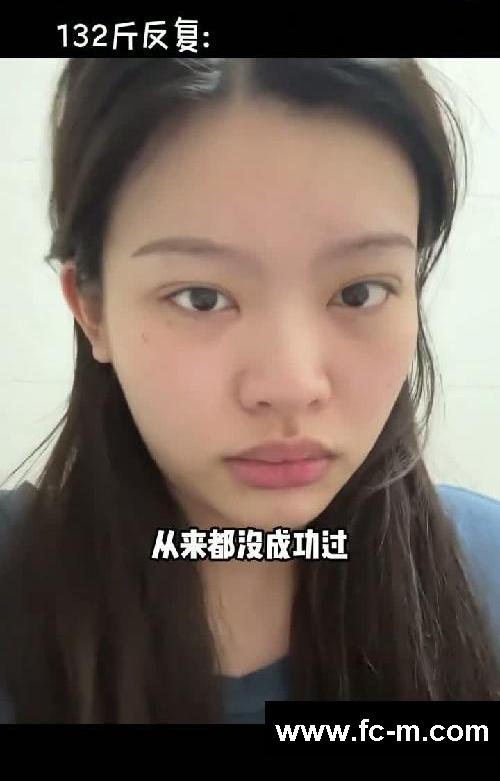 想瘦又想赚?都给我去做自媒体附方法~