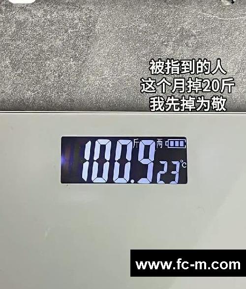 这就是饿瘦的杀伤力……