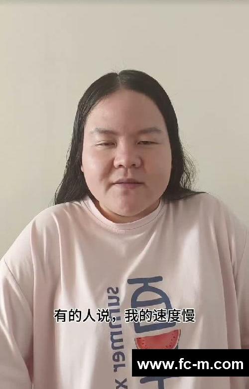 第214天，截止到今