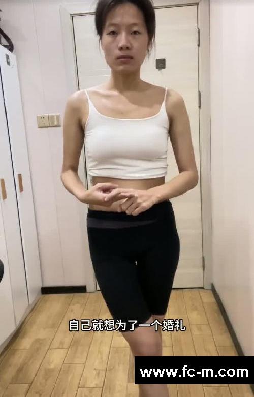 减重挑战成功啦！！！