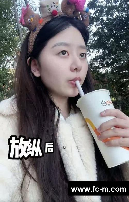 五天清肠法测评