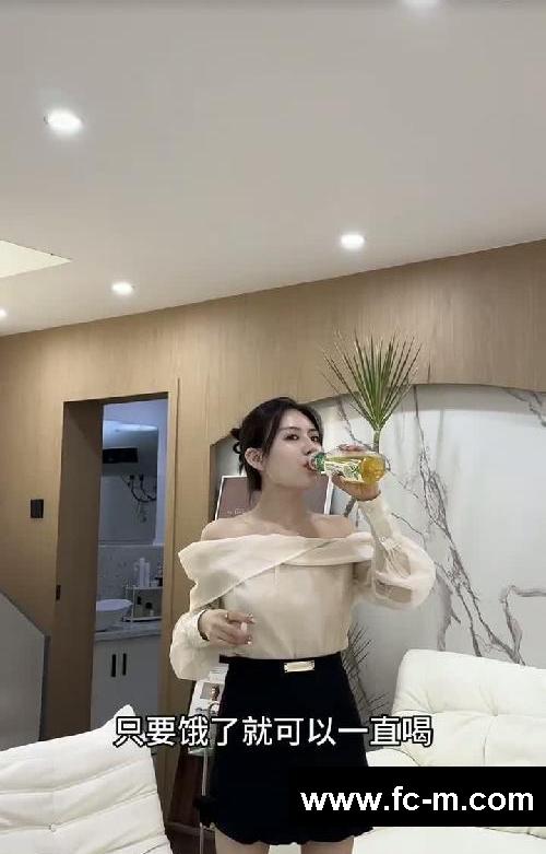 挑战刘亦菲减肥法