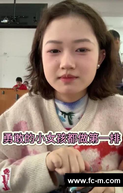 发疯减肥