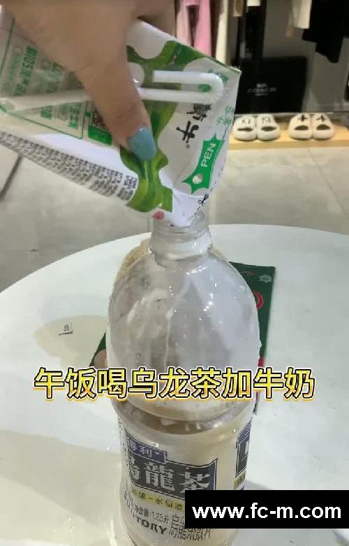 发疯减肥