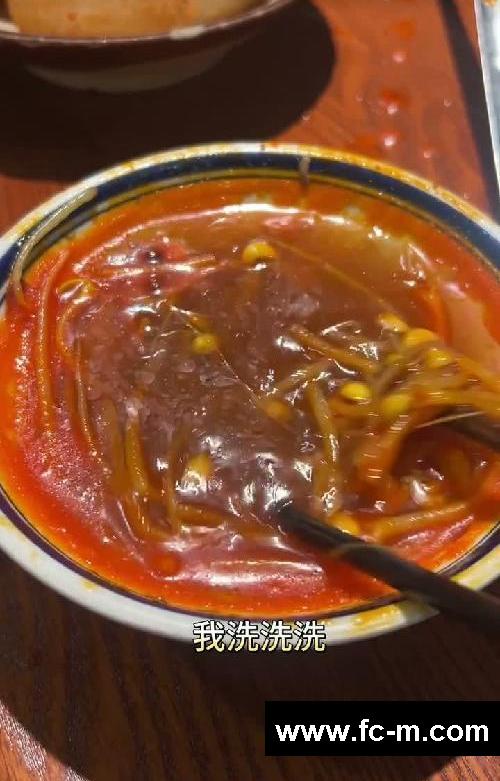 发疯减肥 ｜挑战1️⃣2️⃣天伊能静碳循环减肥法