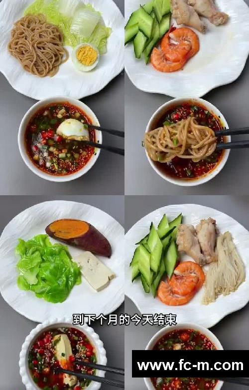 姐妹们！就这样吃！包的！不瘦你来打我！
